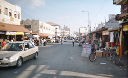 Qalqilia, Palestine