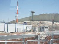 Mur, Palestine