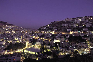 Naplouse, Palestine