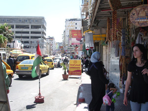 Ramallah, Palestine