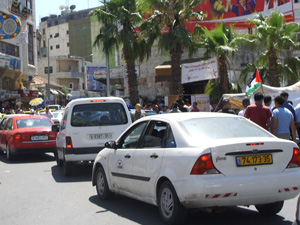Ramallah, Palestine
