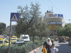 Ramallah, Palestine