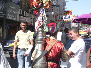 Ramallah, Palestine