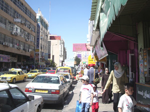 Ramallah, Palestine