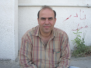 Qalqilia